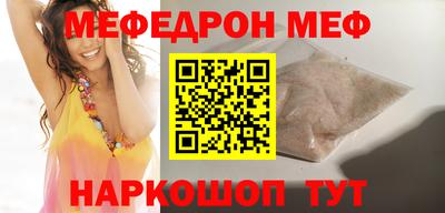 кокс Краснознаменск