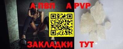 mdpv Кулебаки