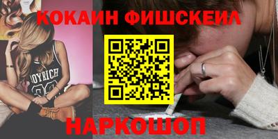 дживик Михайловск
