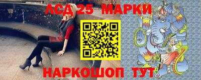 таблы Краснодар