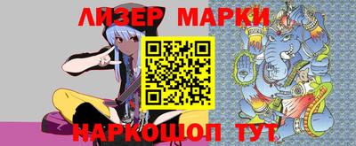 mdpv Кулебаки