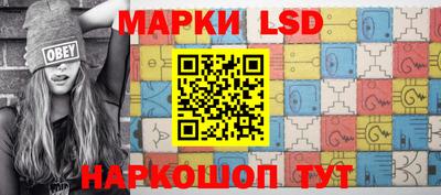 2c-b Кумертау