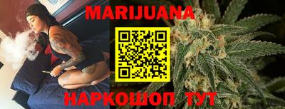 2c-b Кумертау