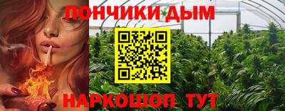 таблы Краснодар