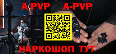 mdpv Кулебаки
