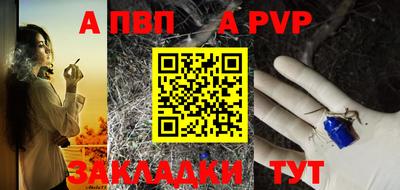 кокс Краснознаменск