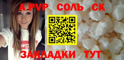 2c-b Кумертау