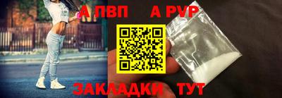 mdpv Кулебаки