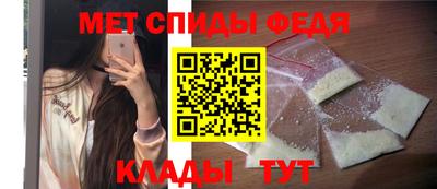 mdpv Кулебаки