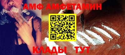 2c-b Кумертау