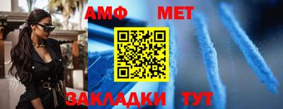 кокс Краснознаменск