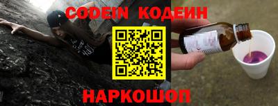 таблы Краснодар