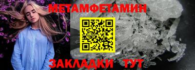 mdpv Кулебаки