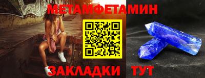 mdpv Кулебаки