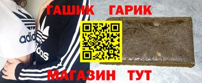 2c-b Кумертау