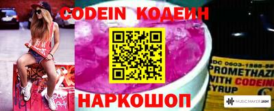 кокс Краснознаменск