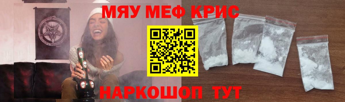 А ПВП Калининград
